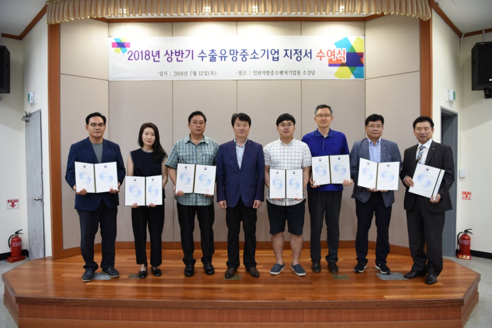 (주)디앤푸드 이미지