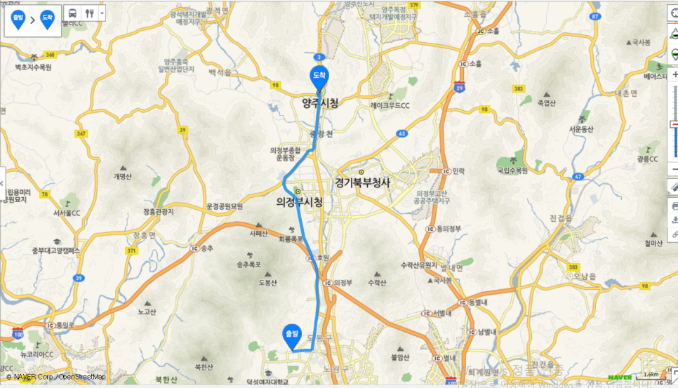 북부차유리 이미지