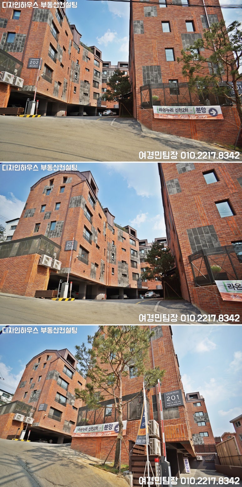 (주)라온누리 이미지