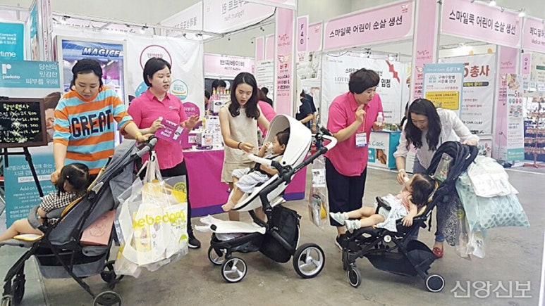 인천소비조합 이미지