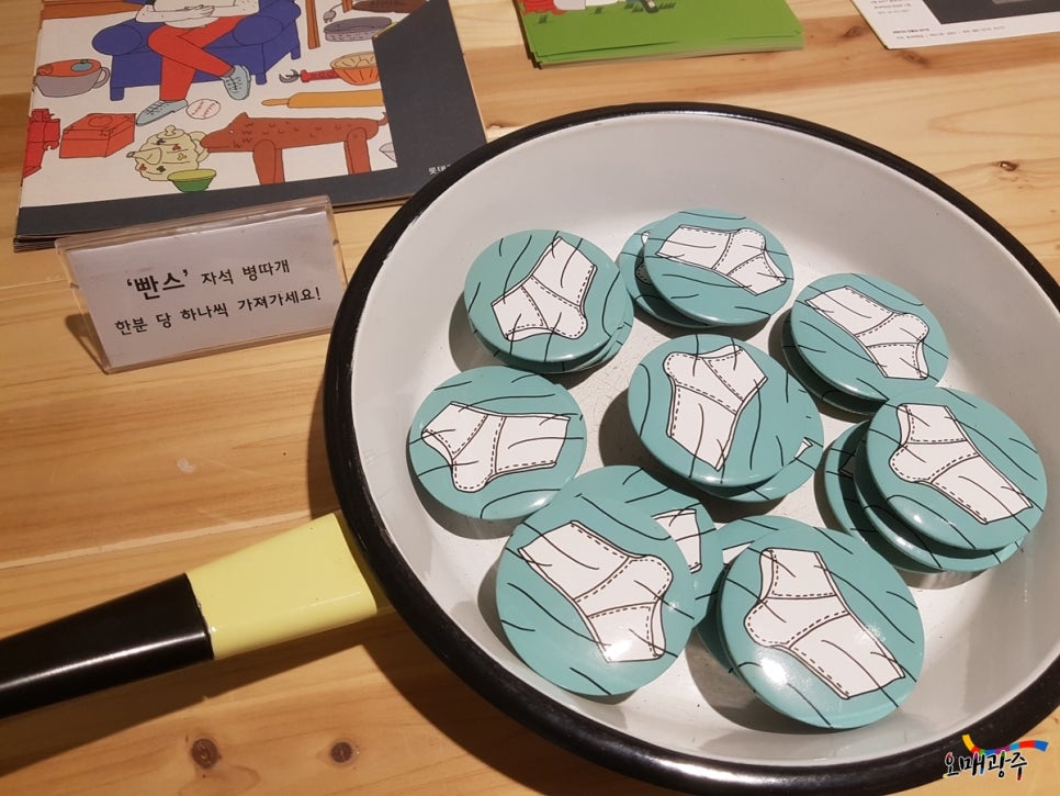 씨엘갤러리 이미지