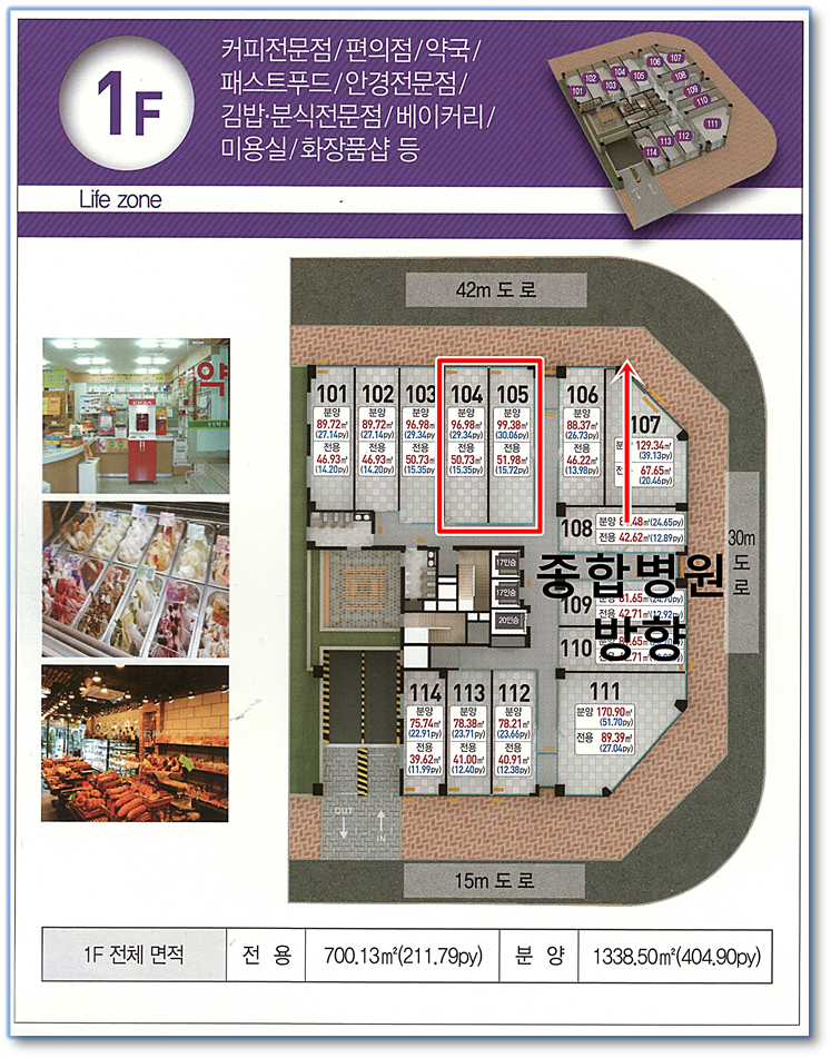 가람치과의원 이미지