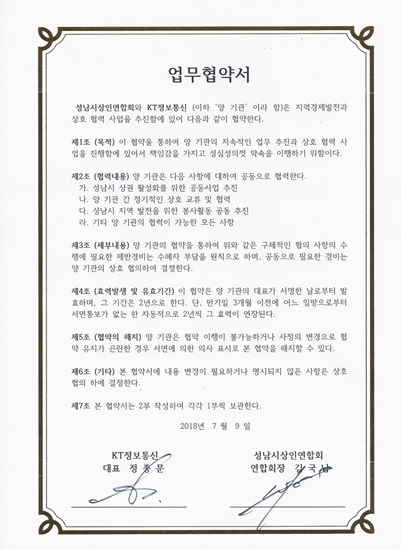 케이에스치과의원 이미지
