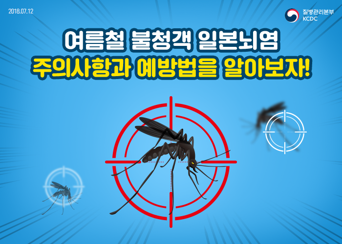 (주)그린피플 이미지