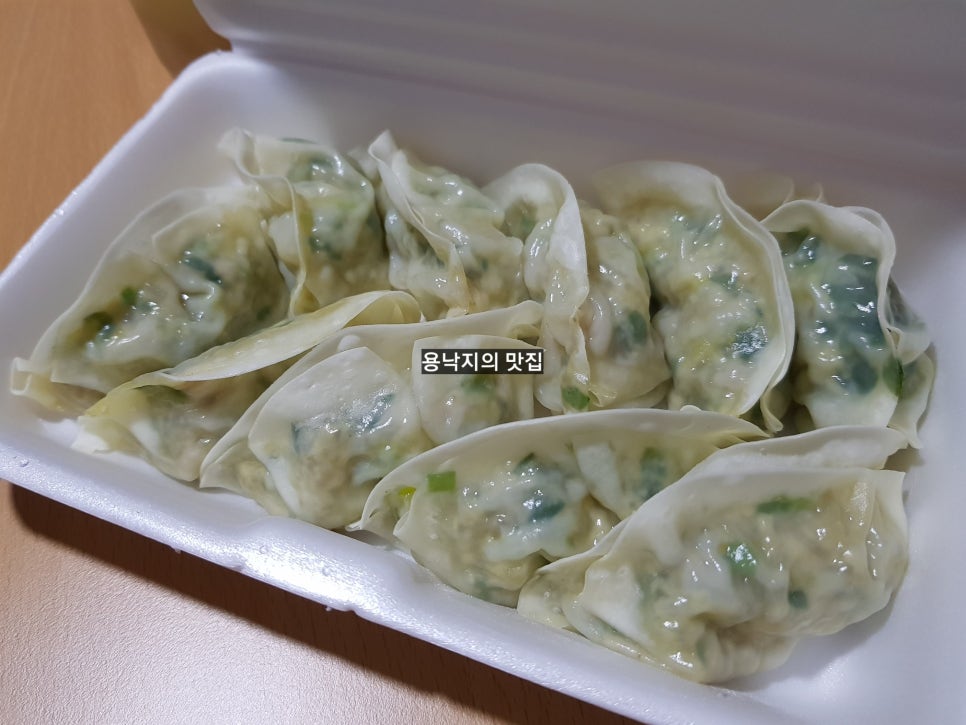 소댕이왕만두 이미지
