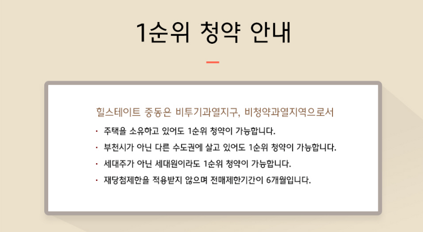 네이버블로그