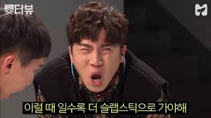 민락식당 이미지