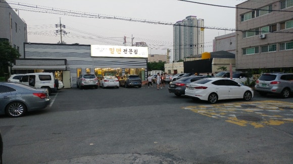 울산제일충전소 이미지