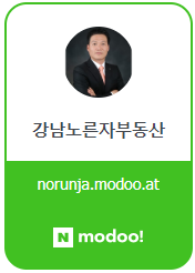 금마주유소 이미지