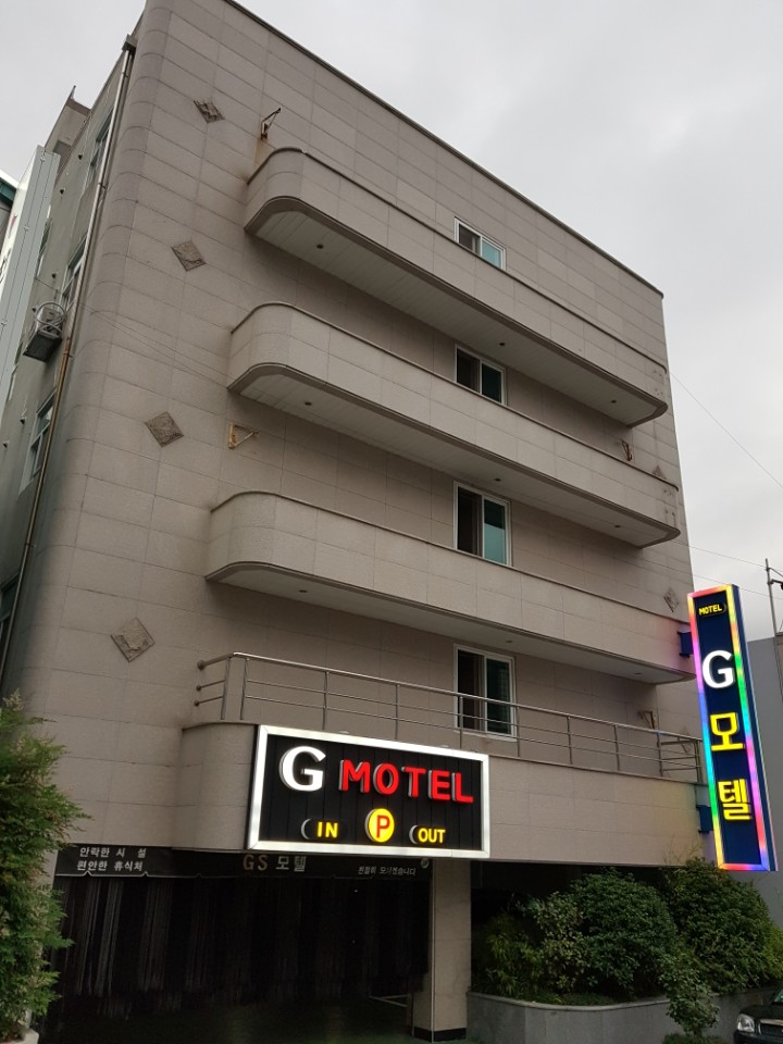 지모텔 이미지