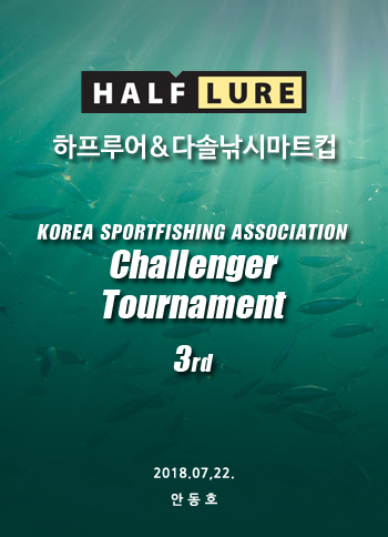 (주)다솔 이미지
