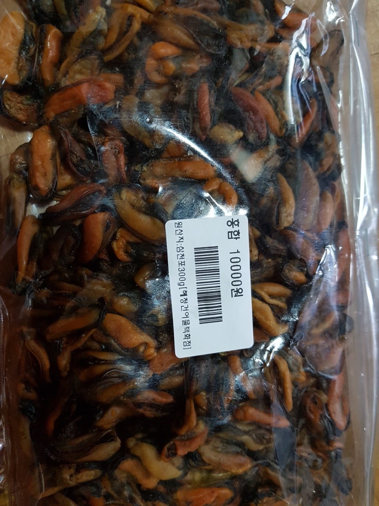 해청건어물백화점 이미지