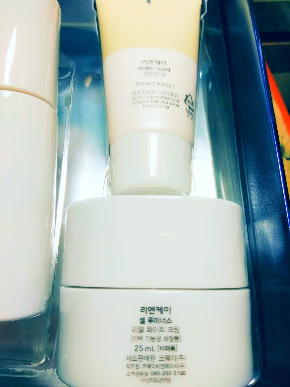 셀투셀화장품 이미지