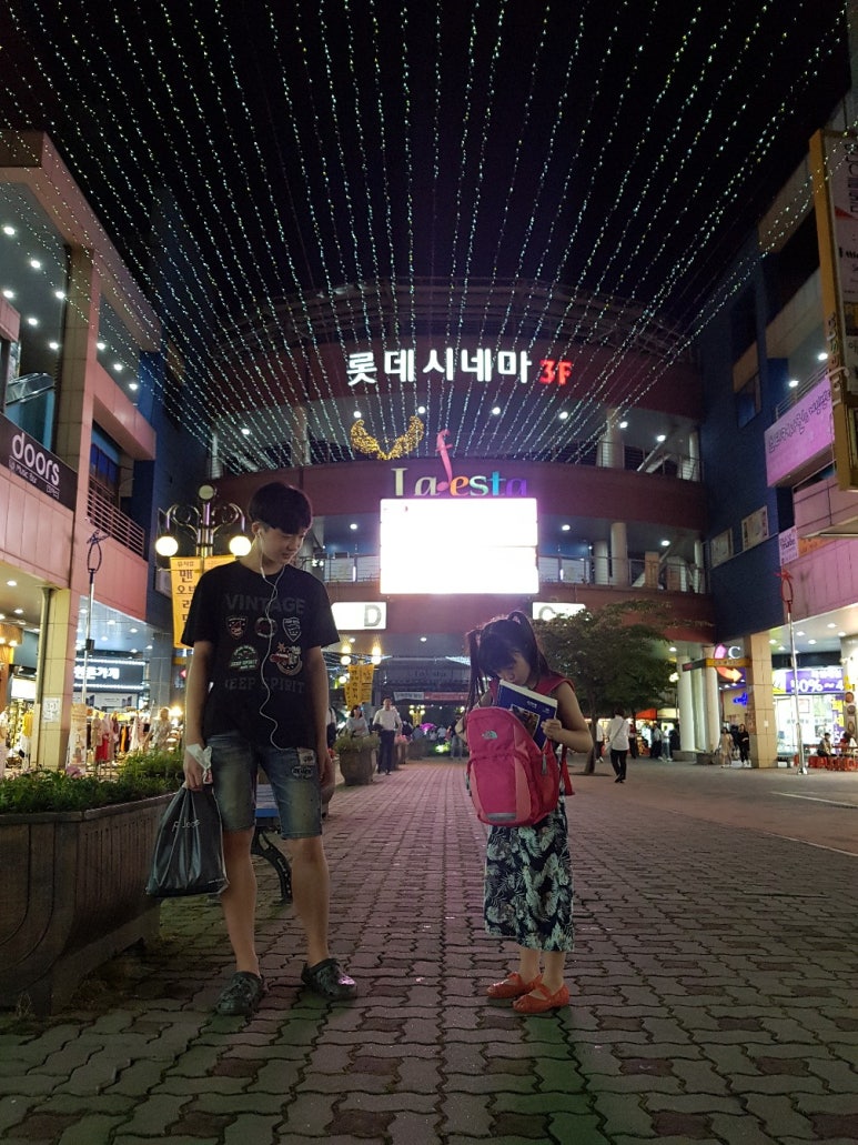 친절한폰가게 이미지