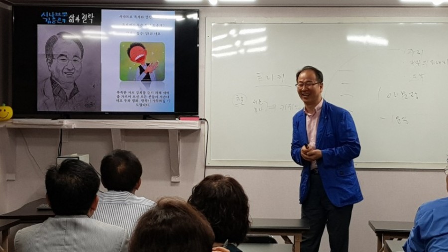 세계아동요리협회 이미지