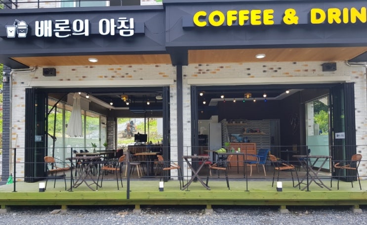 배론의아침 이미지