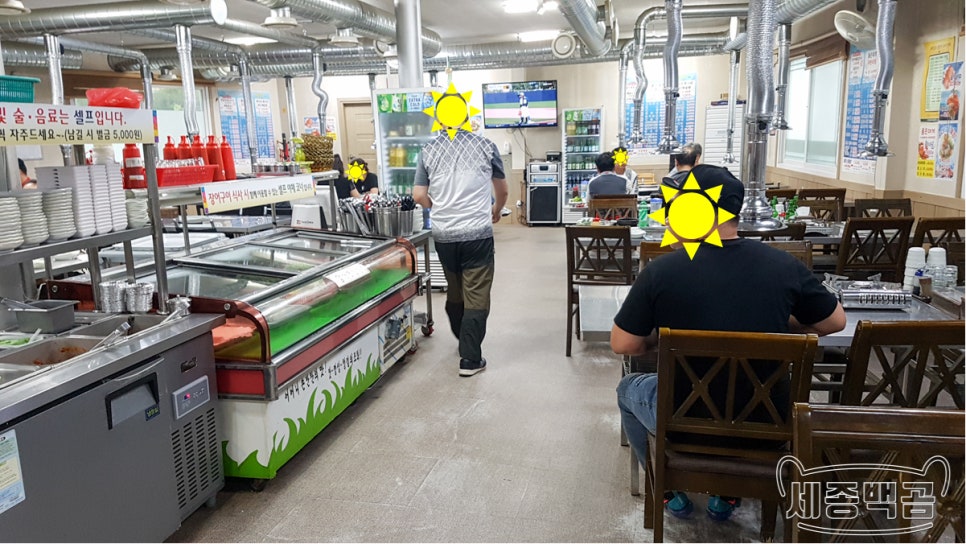 세종풍천장어바다시장 이미지