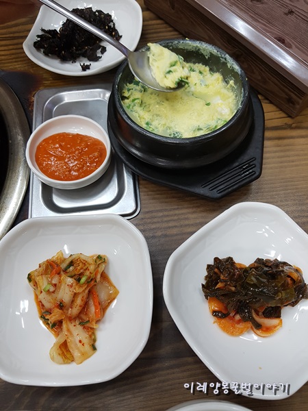 용마루식당 이미지
