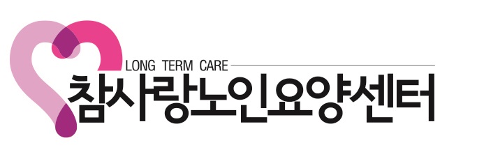 일산참사랑 이미지
