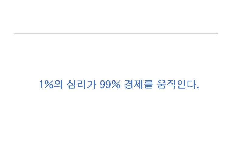 푸드차이 이미지