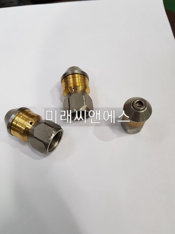 미래씨앤에스 이미지