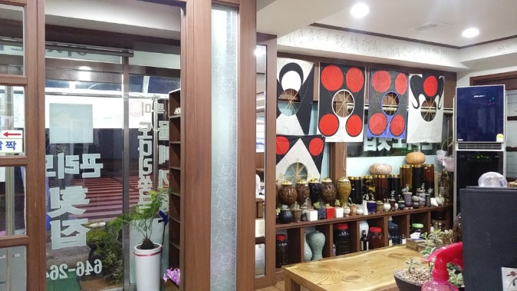 곤리도횟집 이미지