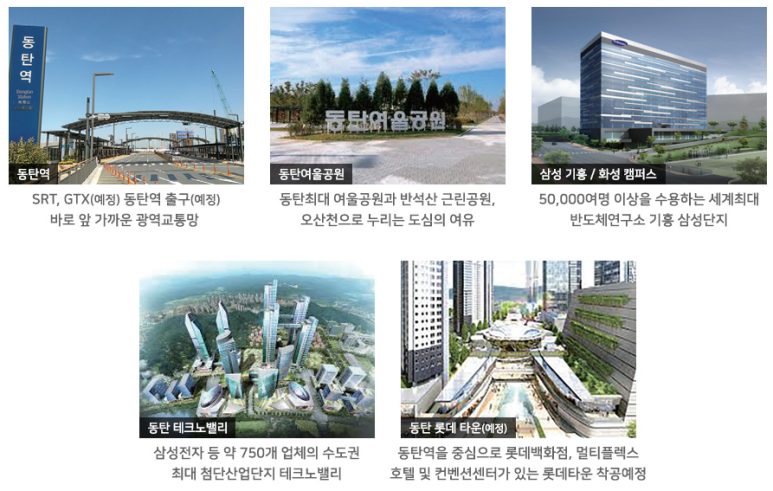 유림유통 이미지