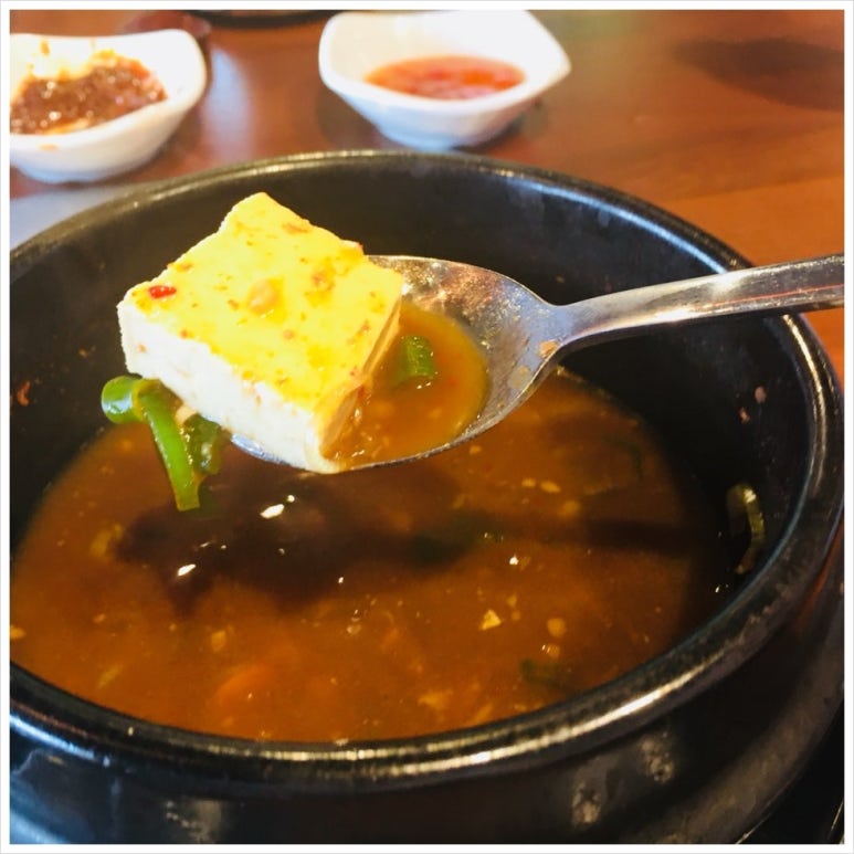 동해회식당 이미지