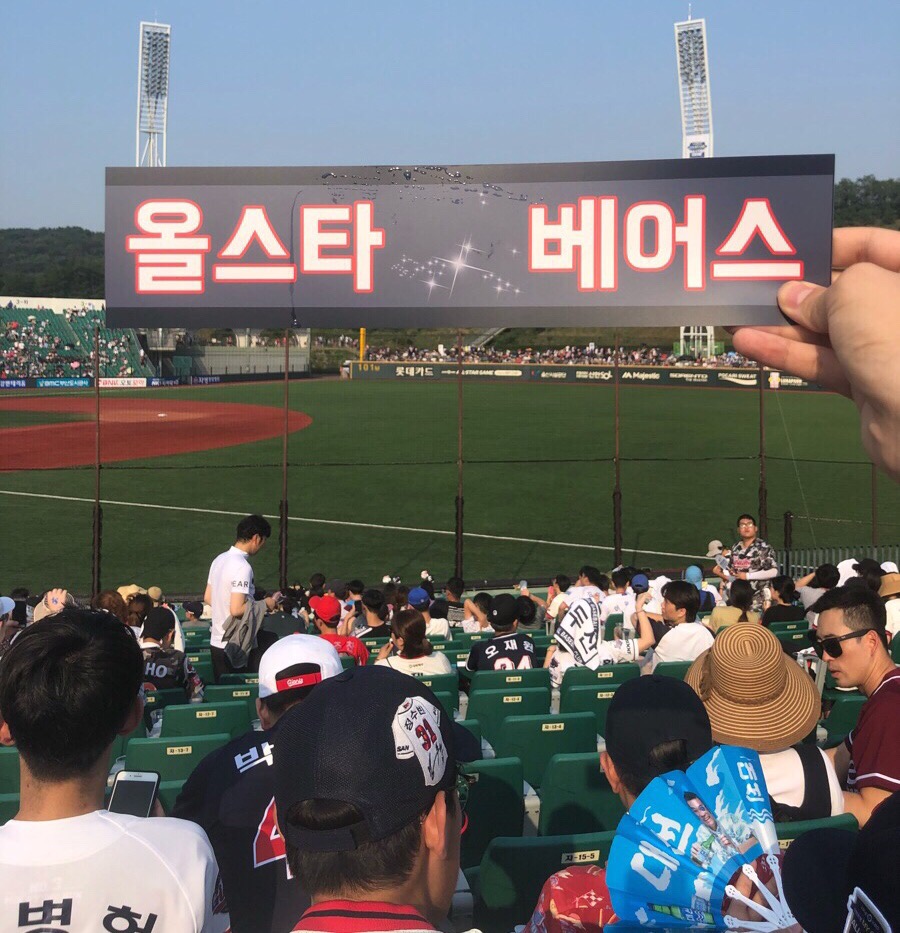 문수상회 이미지