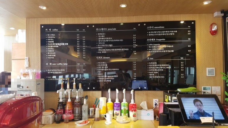 더파구스 이미지