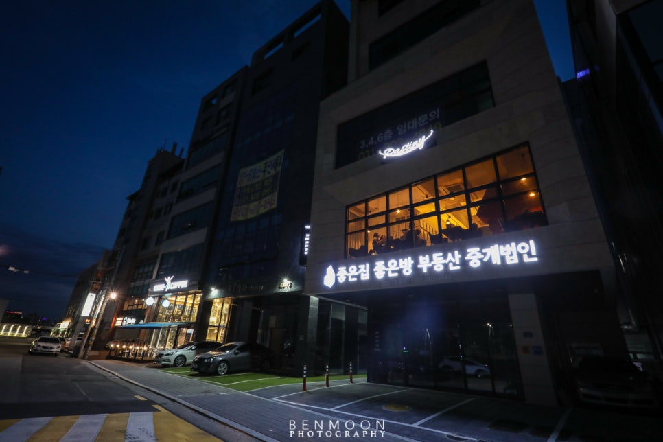 파스티니 사진 4