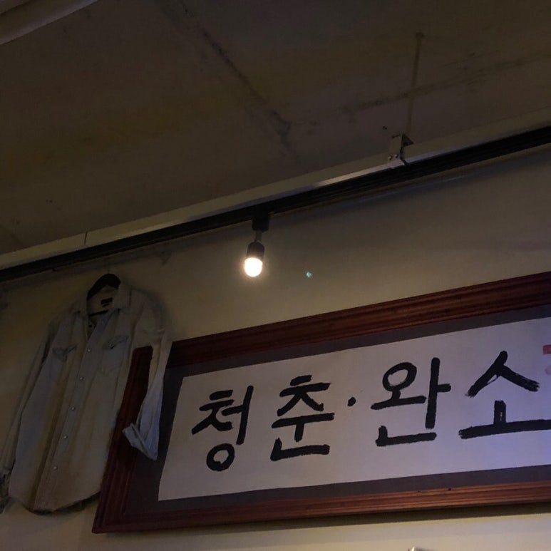 사월그날 이미지