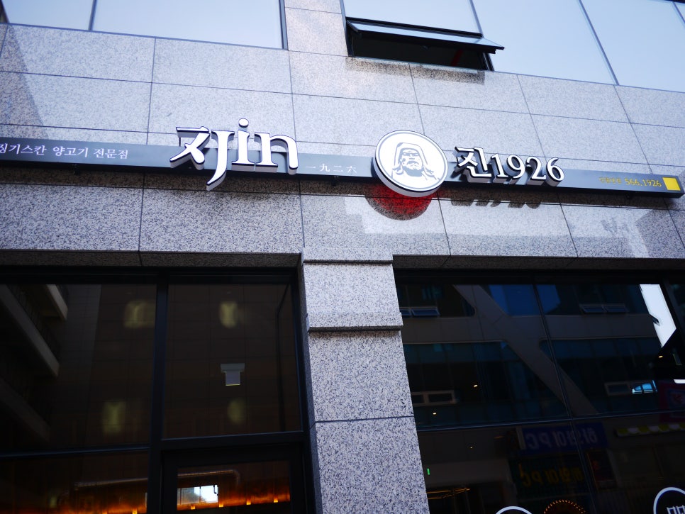 진1926천안 이미지