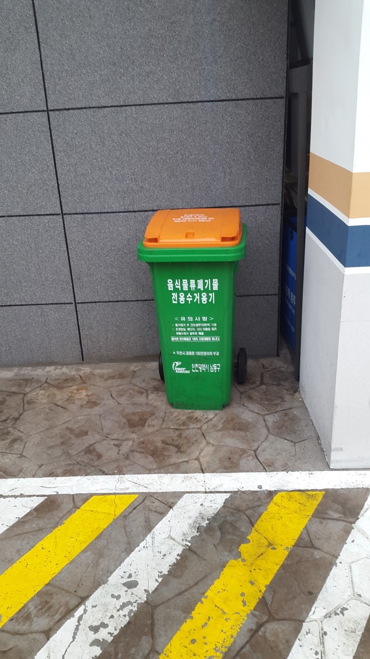 (주)더메리트 이미지