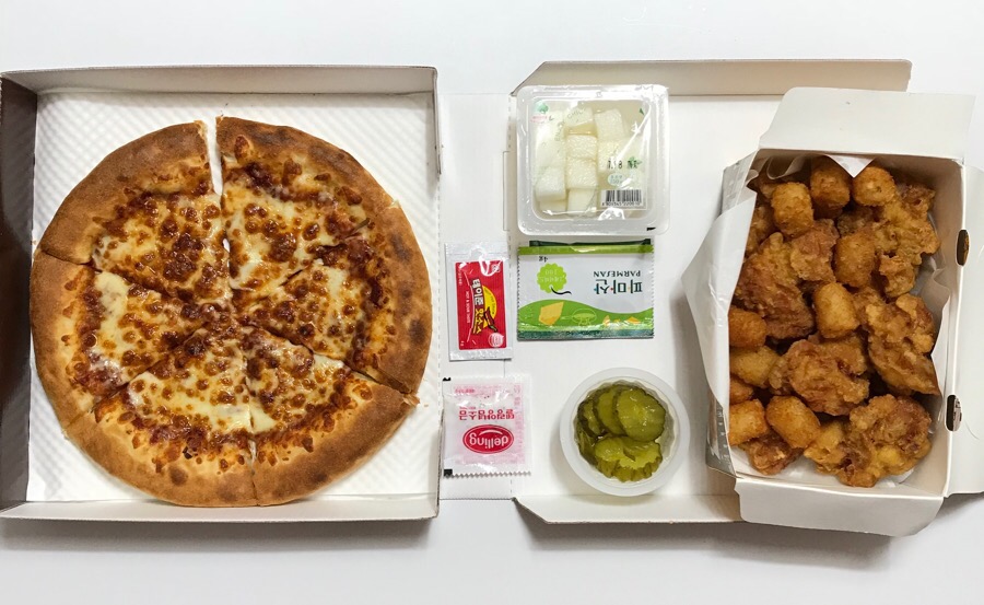 치킨홈 이미지