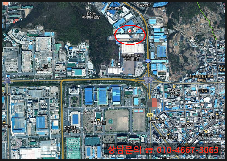 삼성전자(주)구미2사업장 이미지