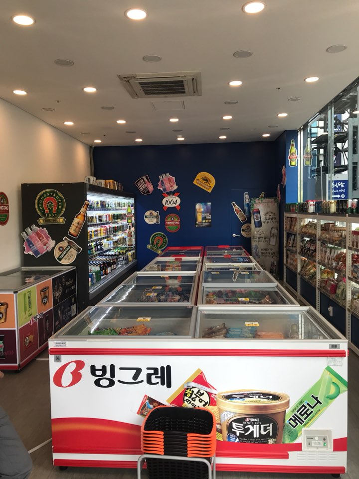 아이스크림할인점 이미지