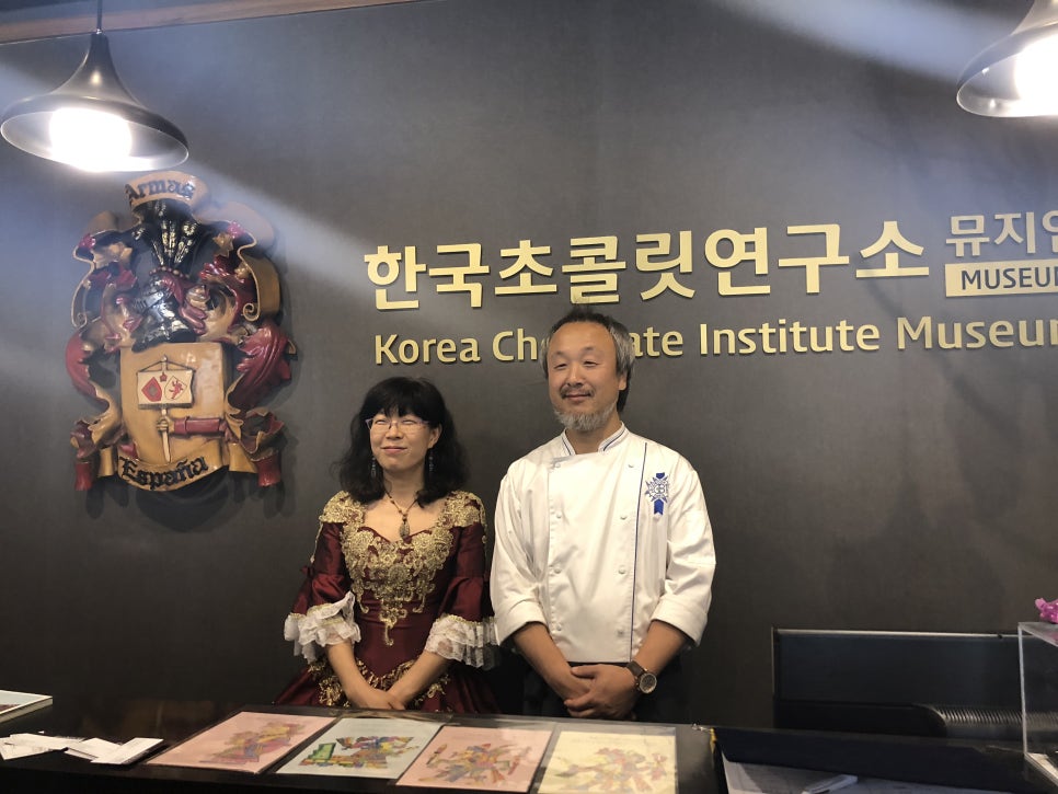 한국초콜릿연구소뮤지엄 이미지