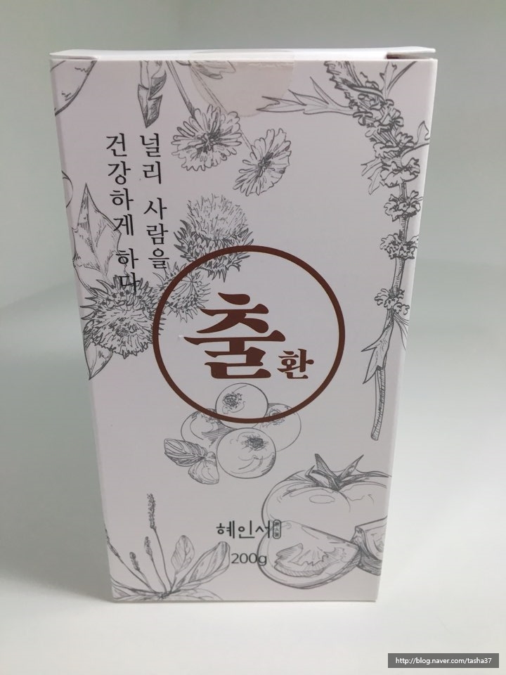 주식회사 세찬 이미지
