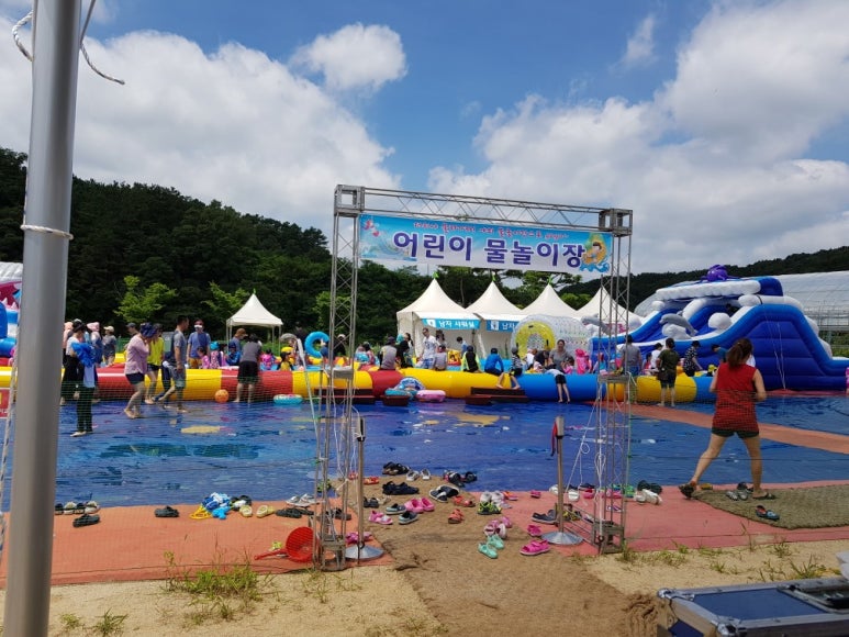 미래지 이미지