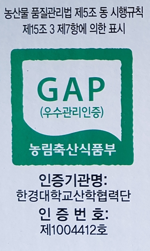 삼우유통 이미지