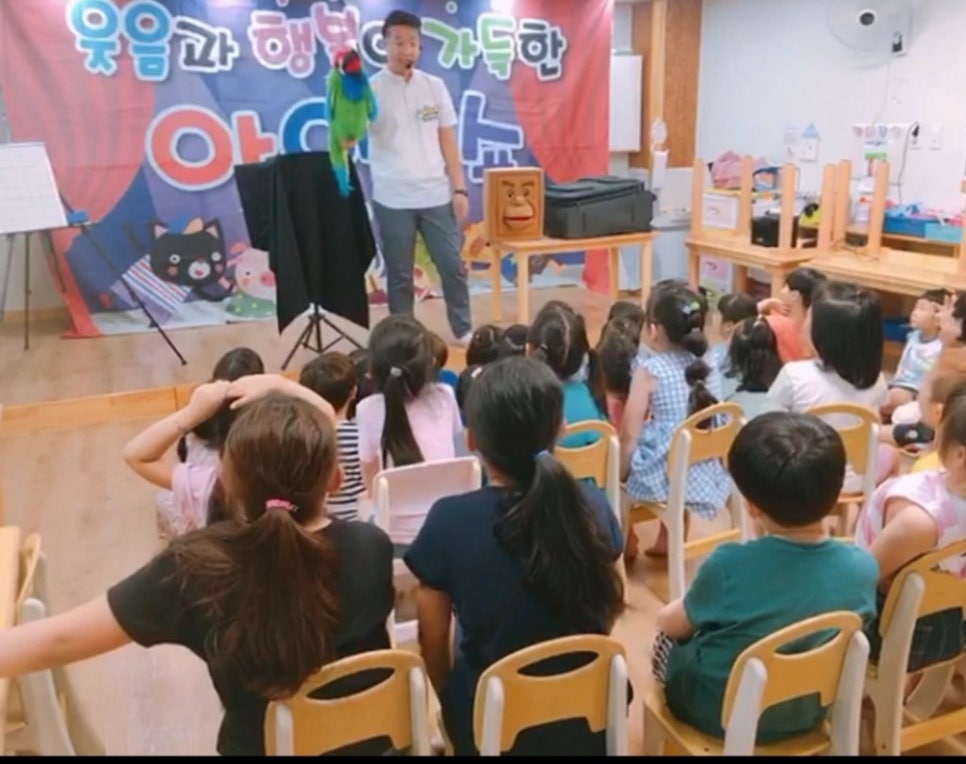 꿈을주는어린이집 이미지