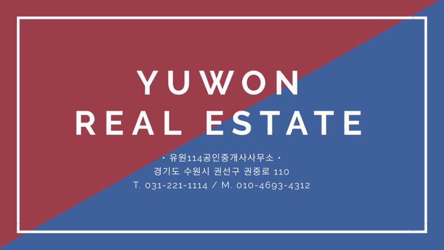 원정흑염소 이미지