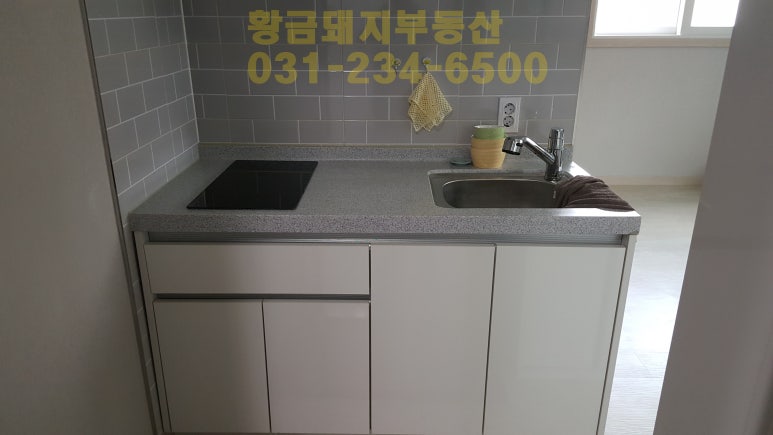 홈타운세탁소 이미지