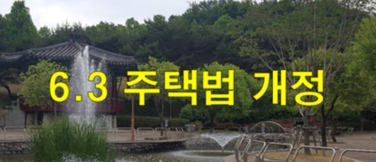 더포레스트 이미지