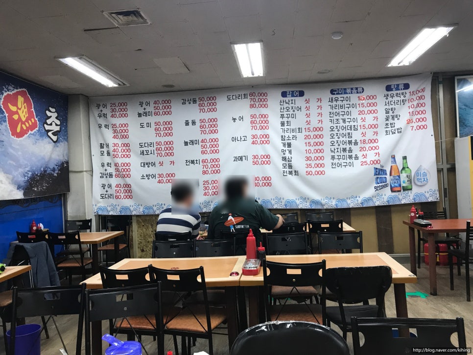 효자어촌 이미지
