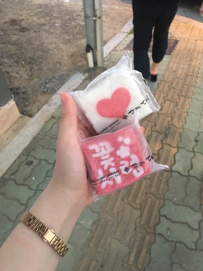 호랑이고기뷔페 이미지