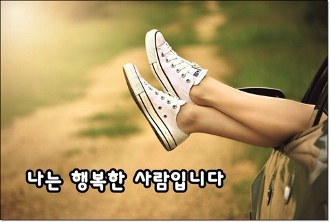 밥짓는행복 이미지
