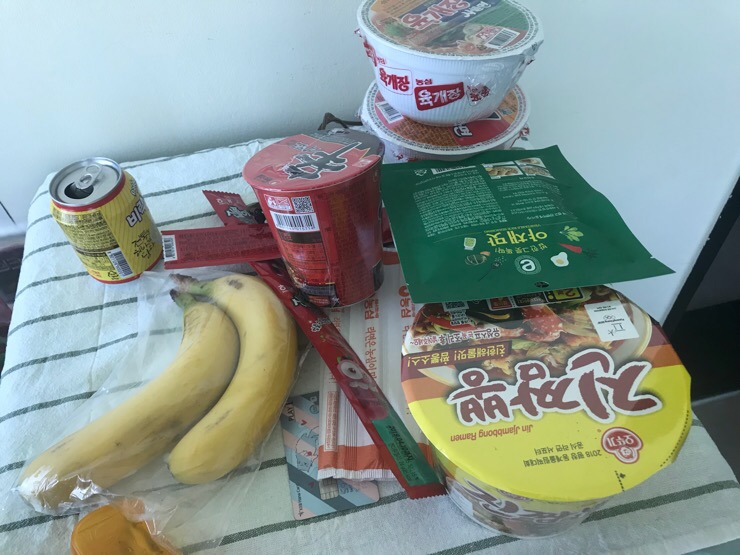 삼포공방 이미지