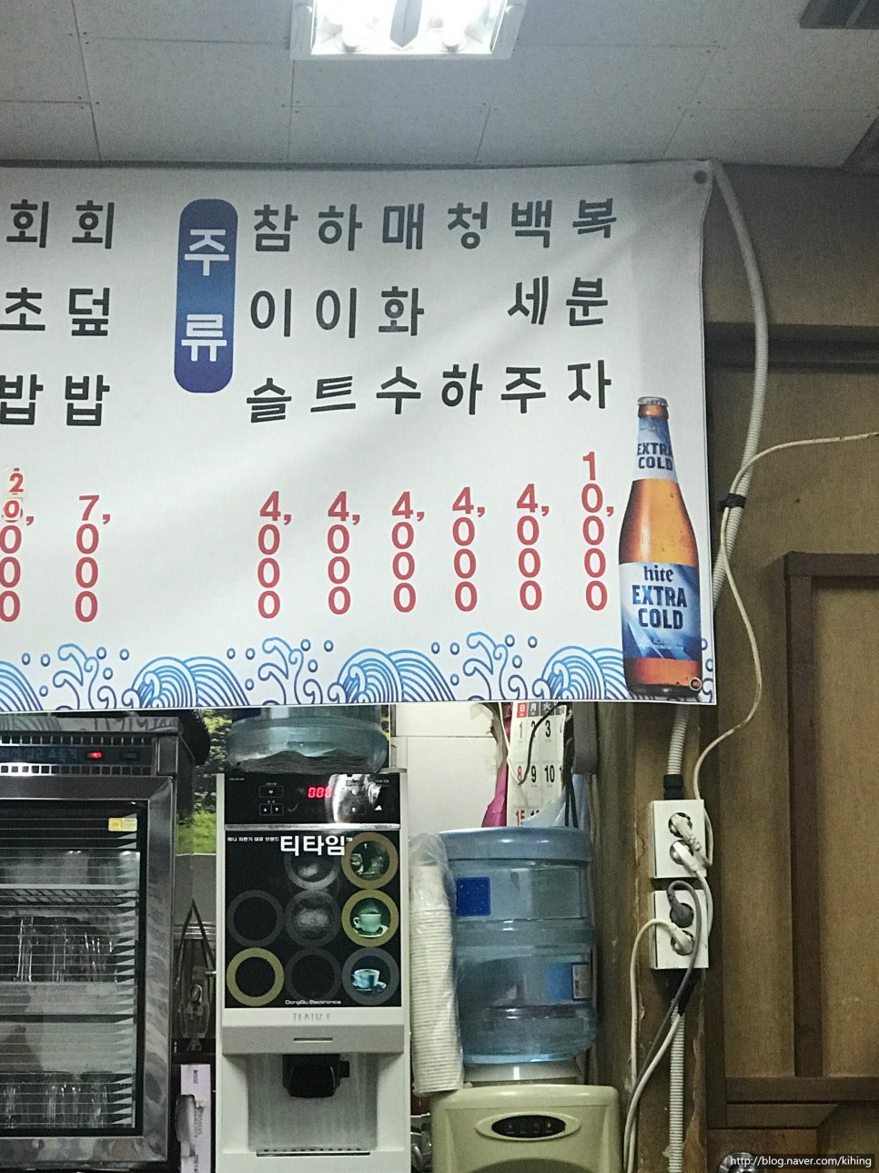 효자어촌 이미지